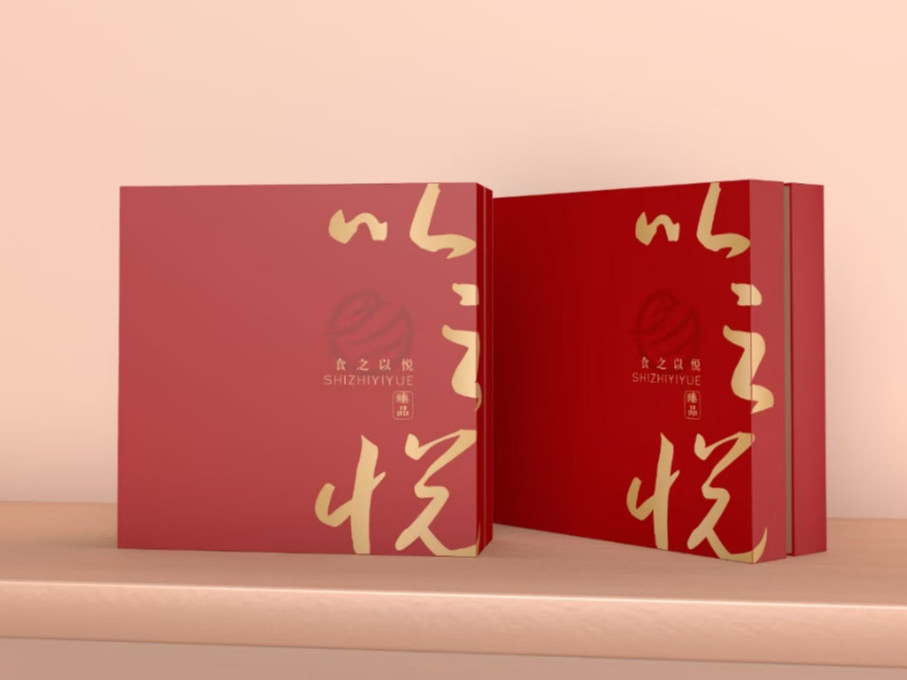 點(diǎn)創(chuàng)包裝集團(tuán)2021年新春放假通知