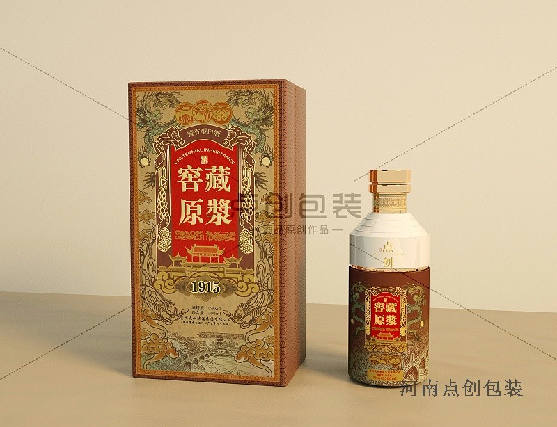酒盒包裝廠家：酒盒設(shè)計工藝有哪些？