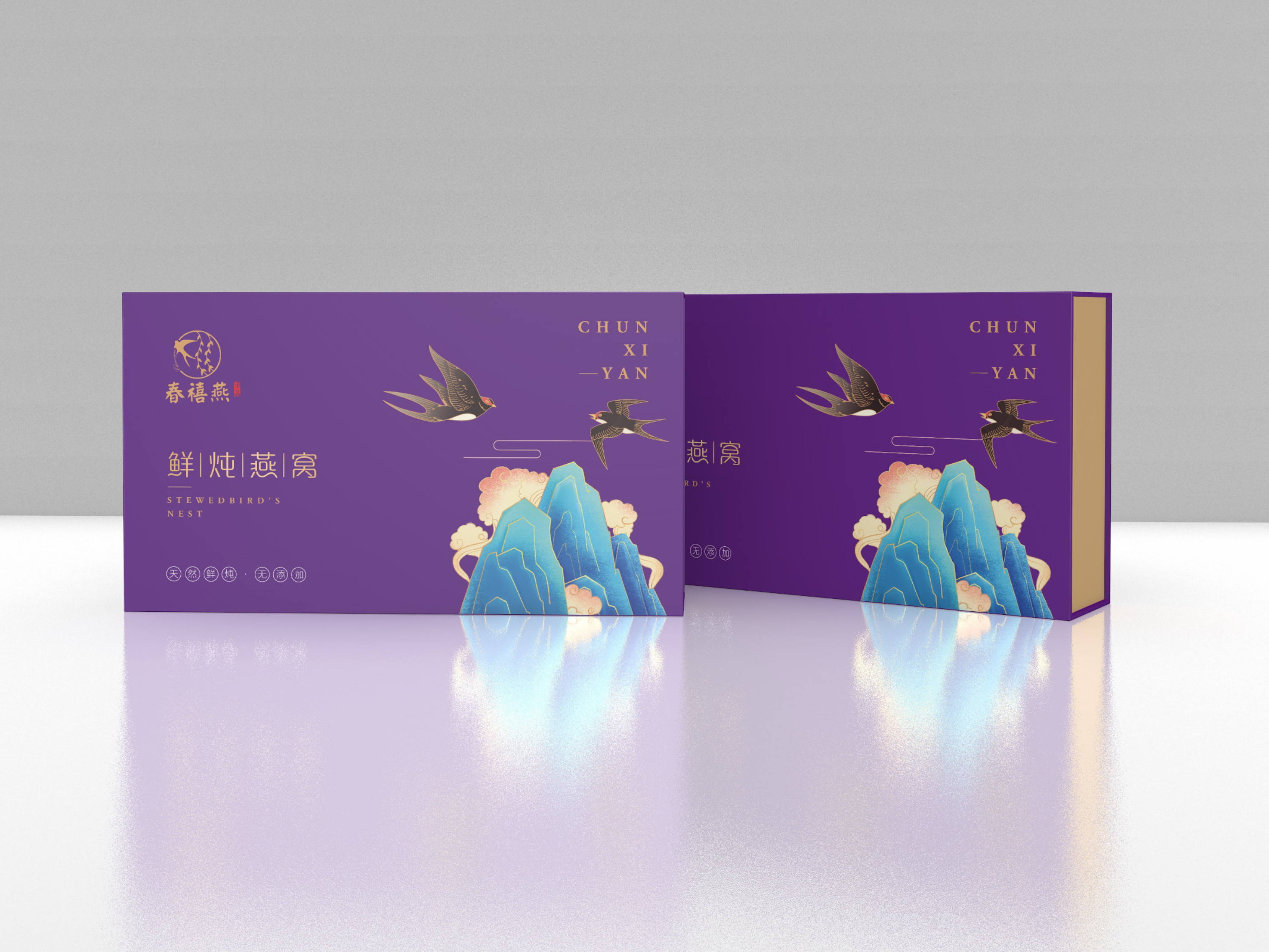 點創包裝：3D包裝盒設計的趨勢如何？