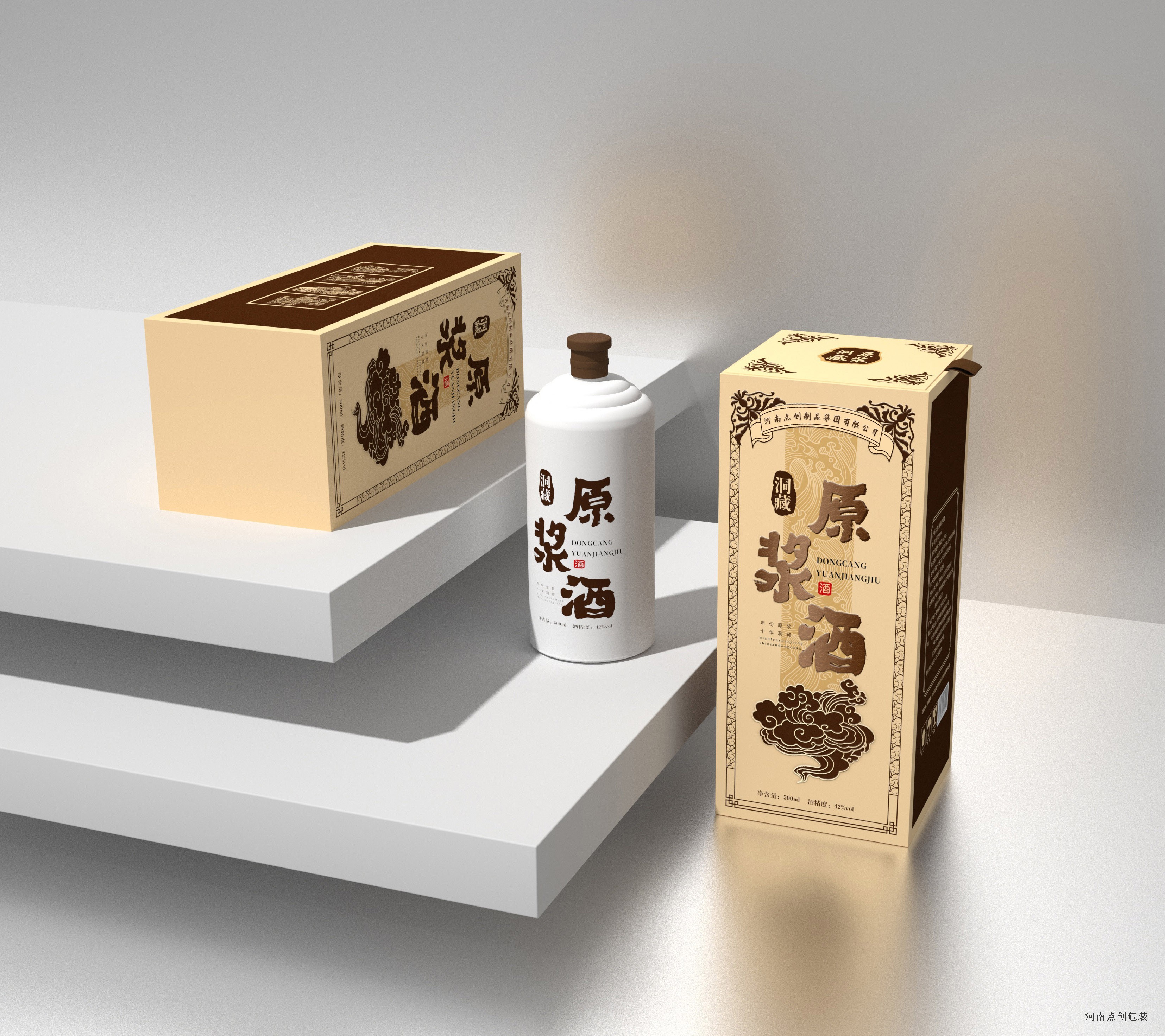 禮盒生產(chǎn)廠家：酒類包裝盒設(shè)計(jì)的色彩需要注意哪些？