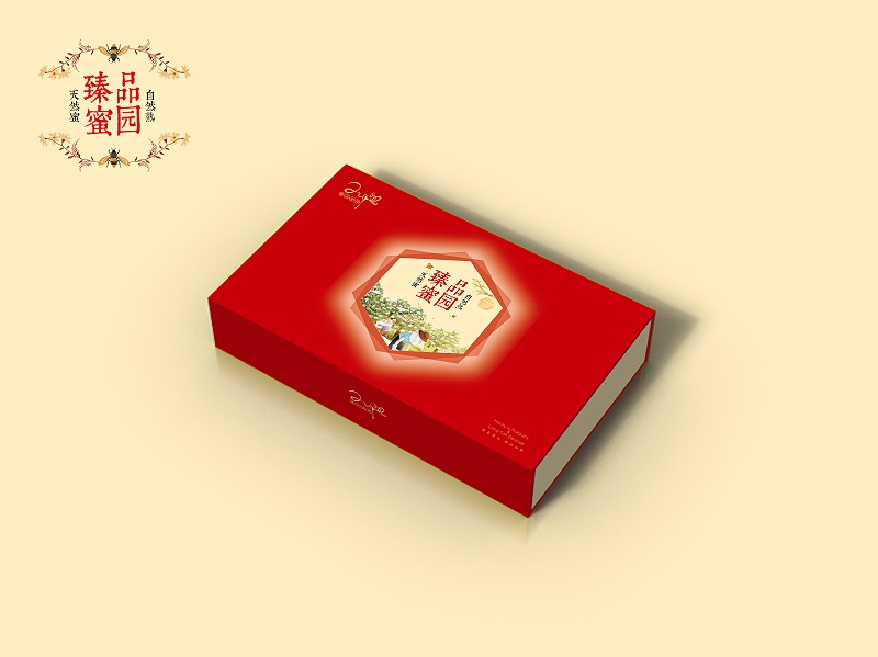 食品類(lèi)包裝盒