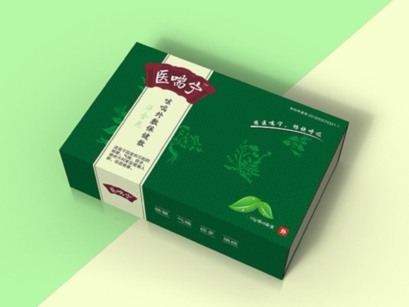 精品包裝盒