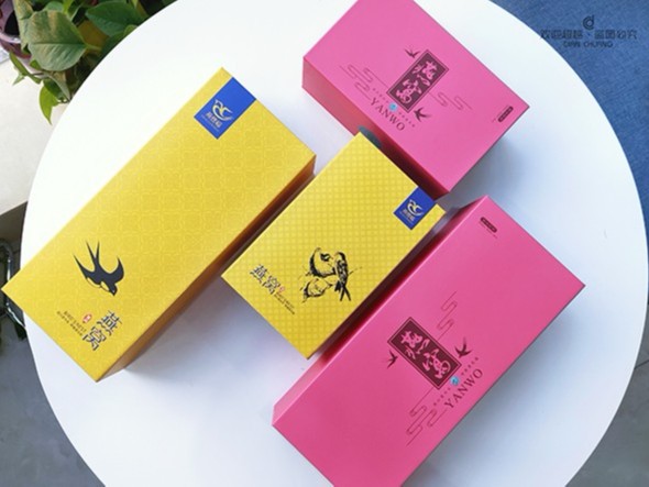 禮品盒廠家提高產(chǎn)品質(zhì)量的三個(gè)方法