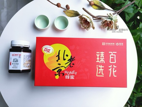 商務(wù)禮品包裝設(shè)計(jì)如何做得高大上