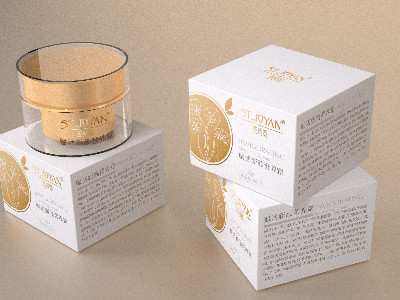 面膜包裝盒定做廠家-化妝品盒生產(chǎn)廠家-點創(chuàng)包裝