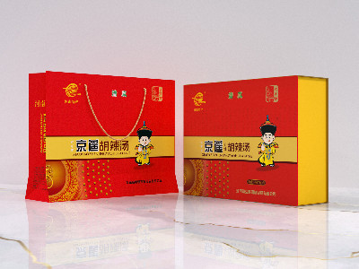 京遙胡辣湯精品包裝盒定做廠家-包裝盒生產-點創(chuàng)包裝