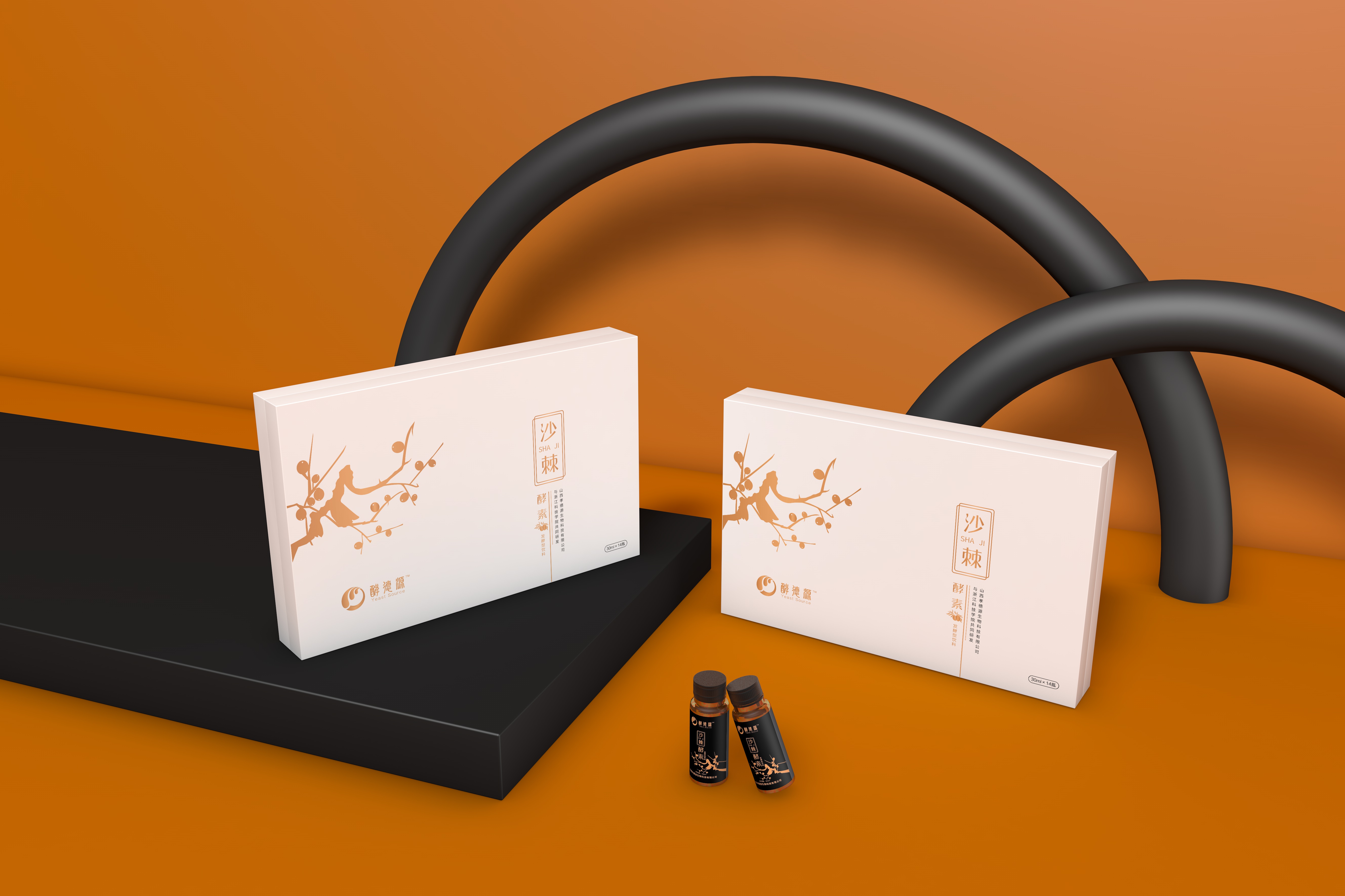 產(chǎn)品包裝設(shè)計不僅僅是藝術(shù)品而是解決產(chǎn)品方案：