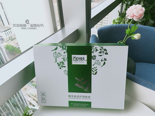 化妝品包裝盒的生產(chǎn)周期需要多久呢