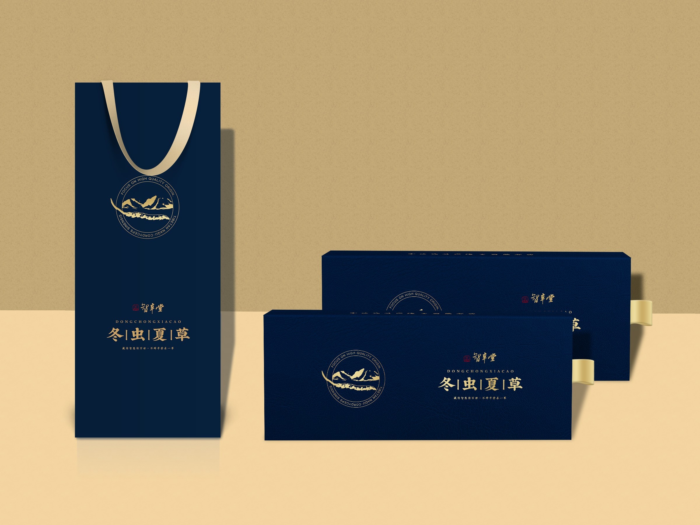 設(shè)計美學(xué)與精品包裝設(shè)計的關(guān)系